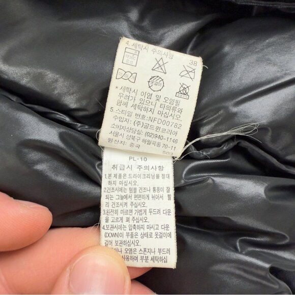 The North Face Women's Large 800 Down Fill Puffer Jacket - Picture 13 of 16